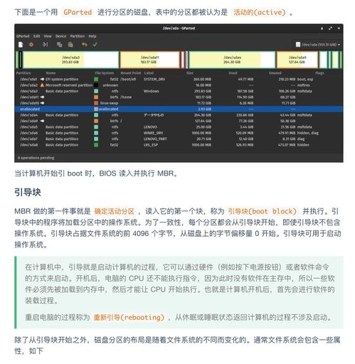 超神！華為工程師力作 典藏限量級計算機操作系統(tǒng)與計算機網(wǎng)絡(luò)，圓夢BAT等頂級企業(yè)