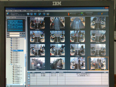 中盛益華CSVision解決方案在上海浦東國際機場安檢信息化系統中的應用與互聯網銷售拓展