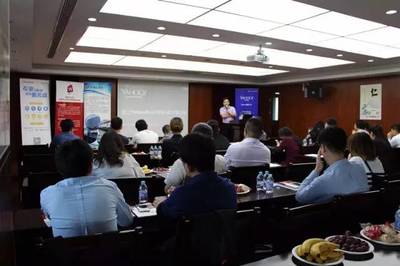 2017上?；ヂ摼W跨境營銷峰會圓滿落幕，探索互聯網銷售新機遇