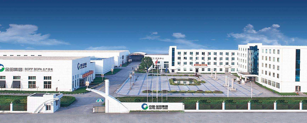 再度攜手，金田銅業全盤推廣索勤WMS系統，深化上海互聯網銷售布局