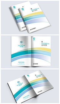 平面設計素材與精品設計圖下載 助力軟件開發(fā)與視覺創(chuàng)新